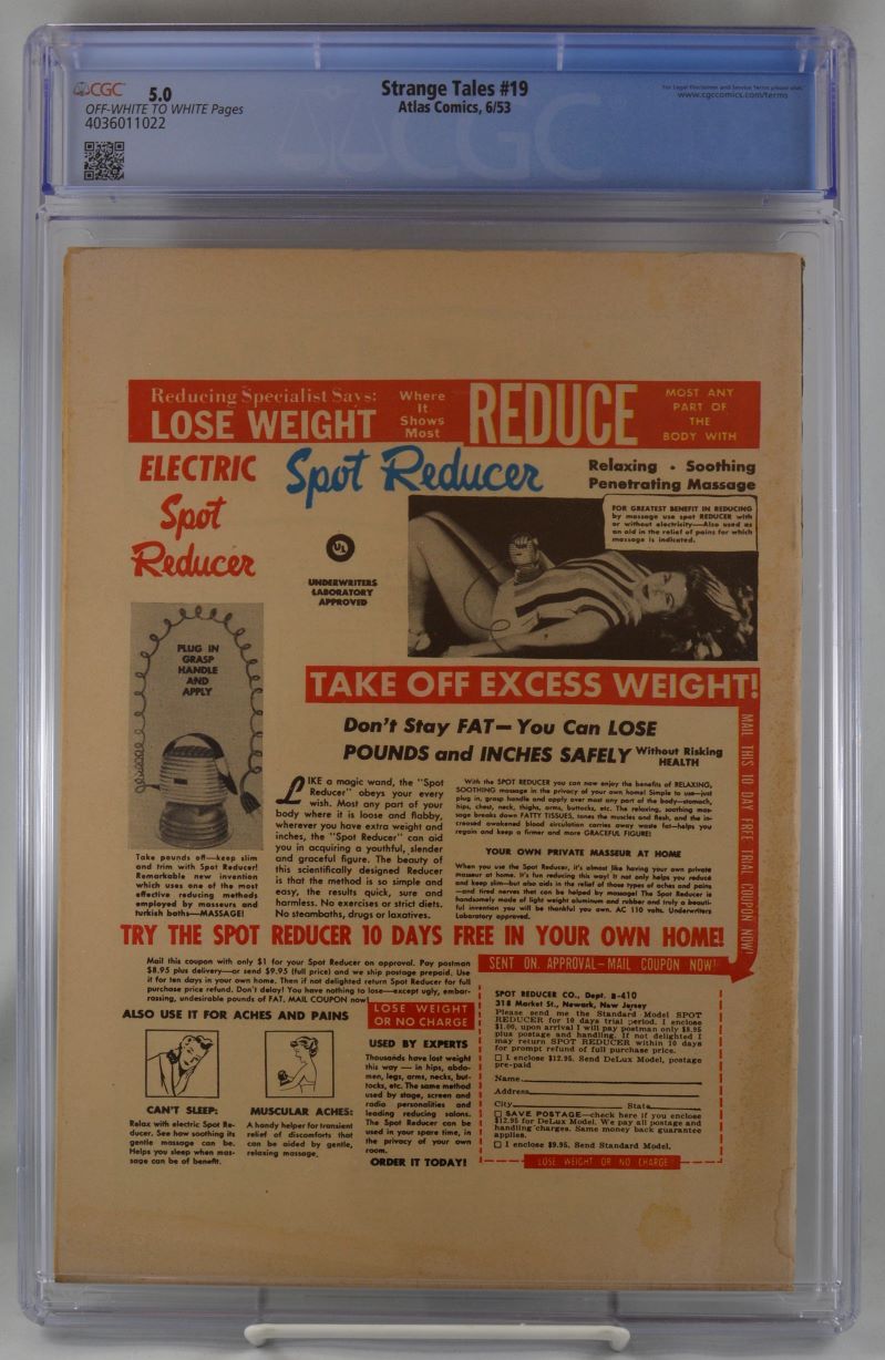 VIM_grade_cgc-5-0-4036011022