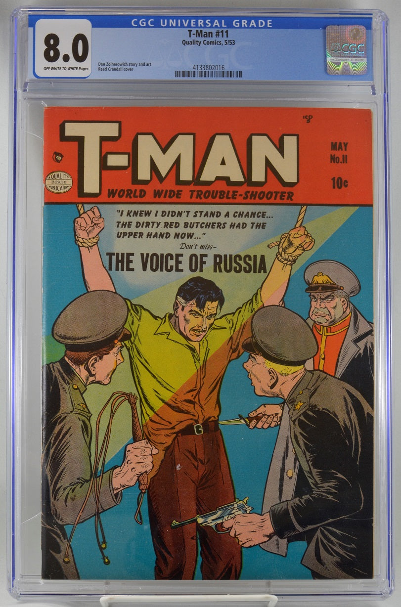 VIM_grade_cgc-8-0