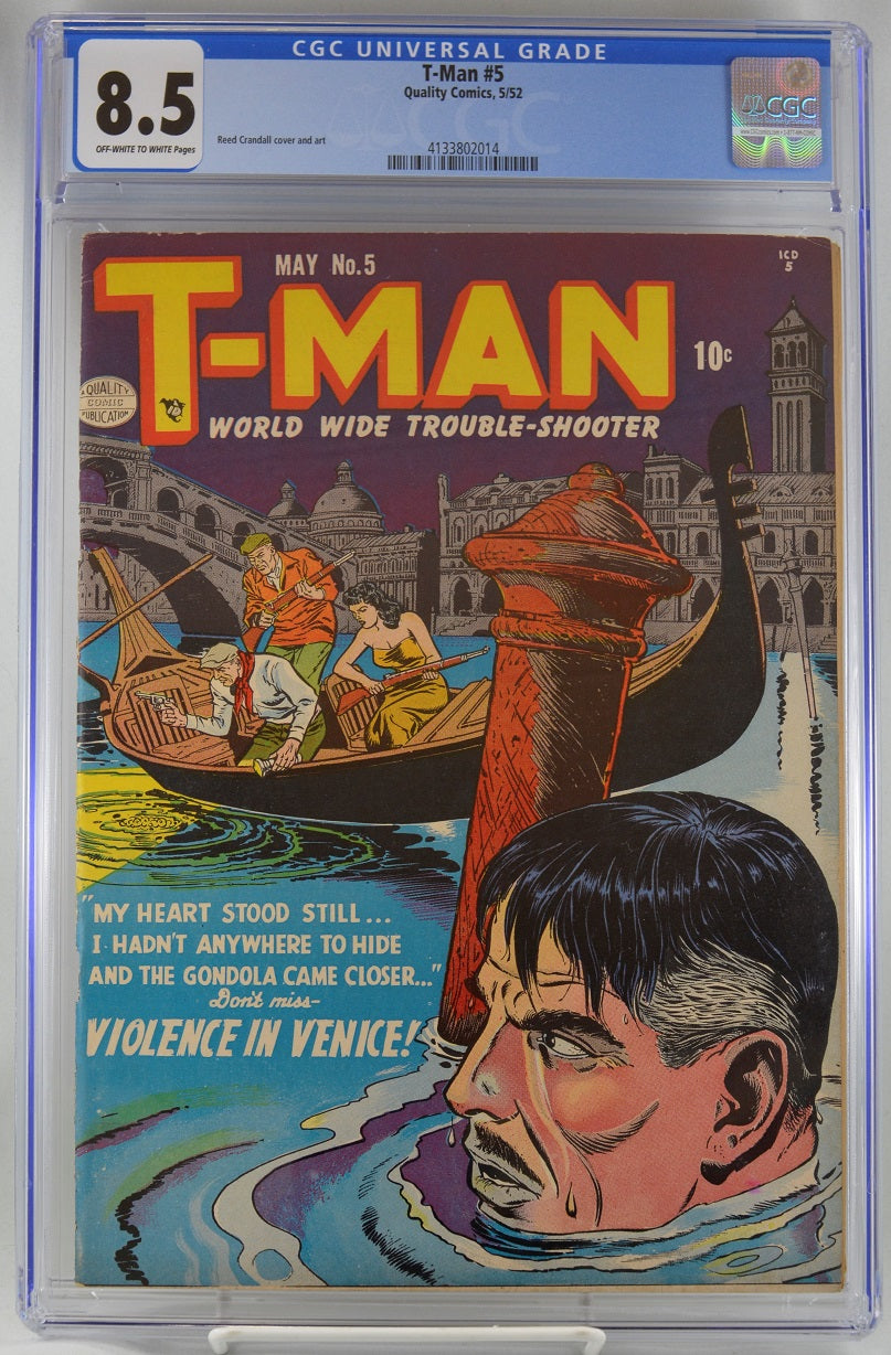 VIM_grade_cgc-8-5