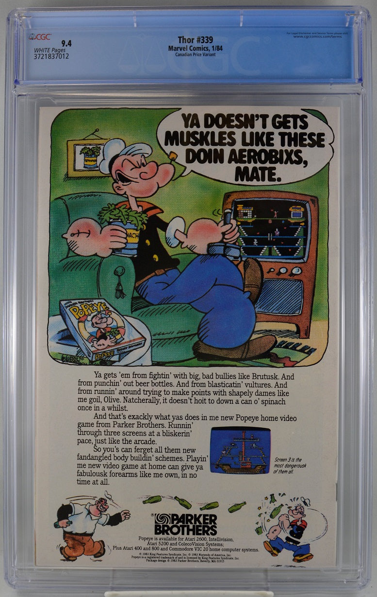 VIM_grade_cgc-9-4-cdn-newsstand-3721837012