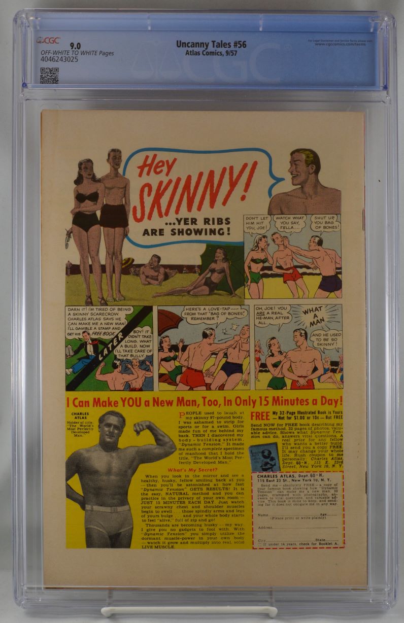 VIM_grade_cgc-9-0-4046243025