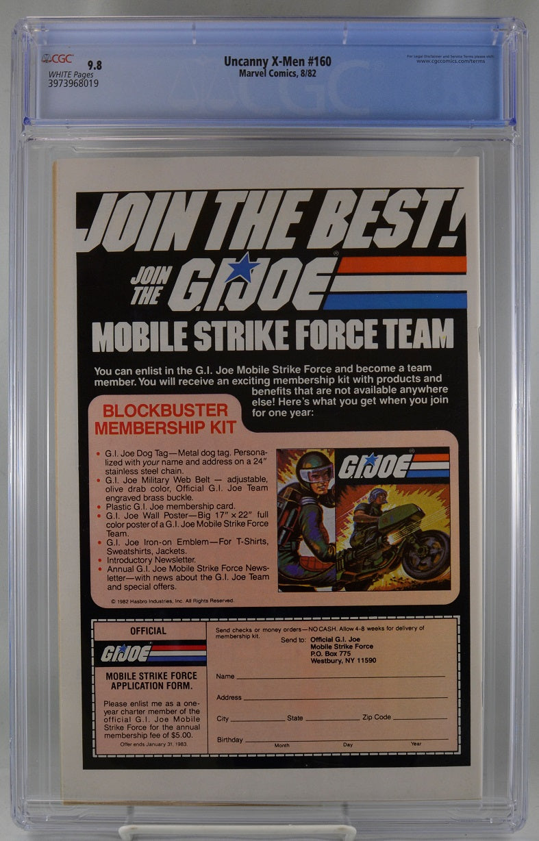VIM_grade_cgc-9-8-3973968019